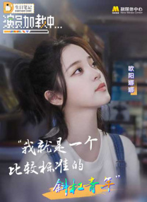 国产日韩欧美综合在线